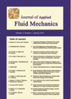 Journal of Applied Fluid Mechanics雜志封面